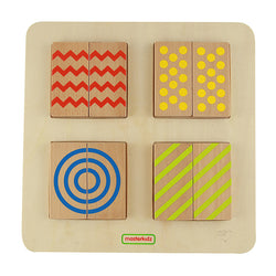 2-Sided Tactile 'n Visual Matching Blocks